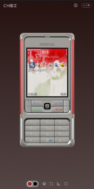 手机博物馆 3D 版收录的还不是特别多，部分机型可模拟开机#URL 