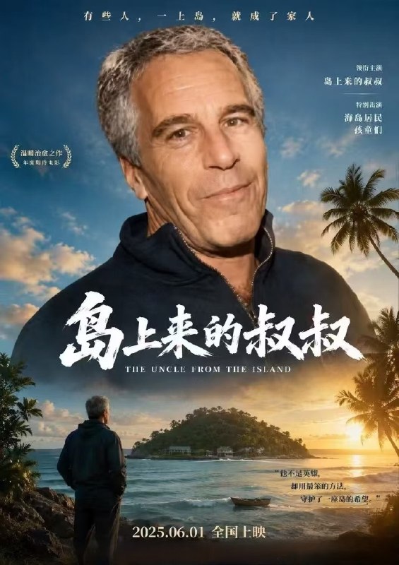 整挺好整挺好
