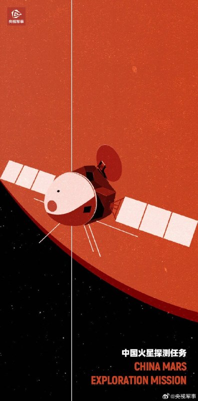 中国航天什么时候请到设计师了🤔中国航天什么时候请到设计师了🤔