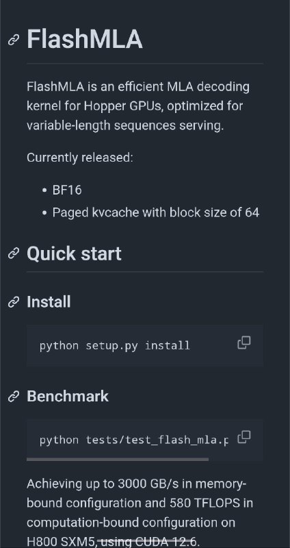 DeepSeek infra 开源周 第一天就把可能是最重要的高效 MLA 推理实现爆了要知道在此之前开源社区（transformers 的实现和 llama.cpp 的实现）我记得都还在用最简单最破烂的 MLA 实现，即使大推理商也好不到哪去，这本来应该是大模型真正的「护城河」（没有优化的推理实现，即使开源权重其他推理商跑的成本都会被 DeepSeek 橄榄），D 圣人决定直接给它开源...只能说是真不靠这个吃饭啊 真正的 OpenAI