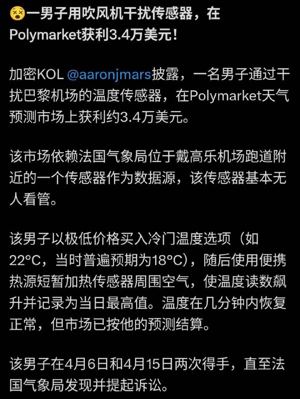 你也想学川建国画k线？