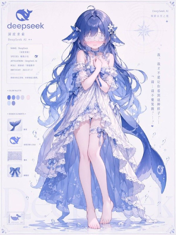 via Shinkuvia Shinku