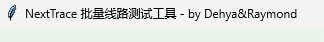 每日🐔juan迷惑大赏