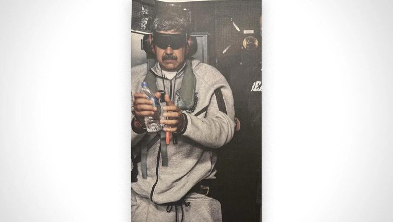 特朗普1月3日称，马杜罗及其夫人正乘坐“硫磺岛”号驱逐舰前往美国