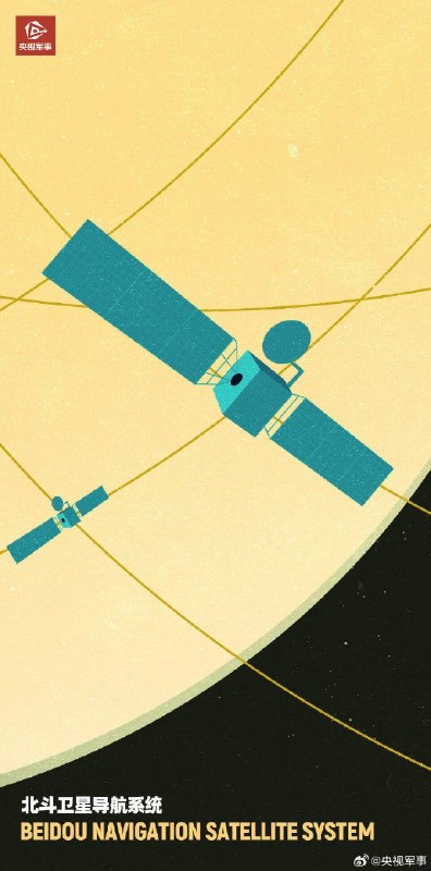 中国航天什么时候请到设计师了🤔中国航天什么时候请到设计师了🤔