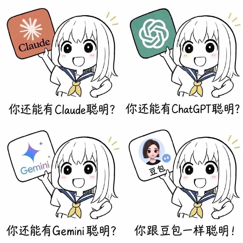 #AI source