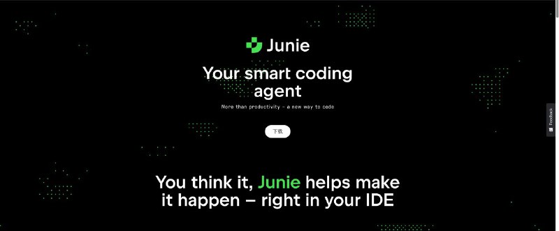 JetBrains 正式发布Junie Agent同时JetBrains AI支持Gemini 2.5 Pro后续支持GPT4.1.支持免费层所有 JetBrains AI 工具均可通过单一订阅获得，并享有免费套餐现在，我们所有的 JetBrains AI 工具（包括 AI Assistant 和强大的编程代理 Junie）都可以通过单一订阅获得