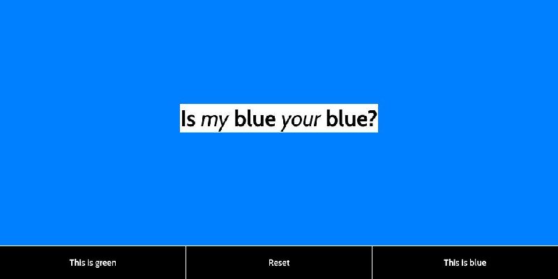 我的蓝色是你的蓝色吗？ 