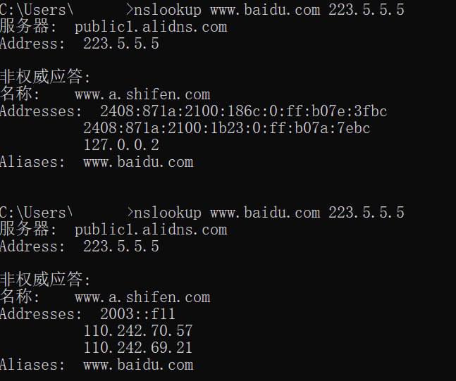 北方联通线路(例如辽宁联通)DNS系统出现故障，大量网站被解析到127.0.0.2