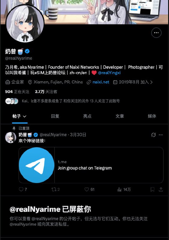 Alan的小纸箱