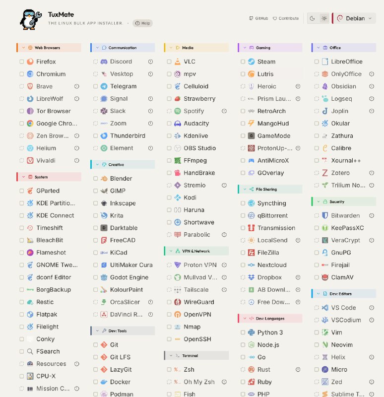 TuxMate - Linux 应用批量安装工具 | 新系统初始化