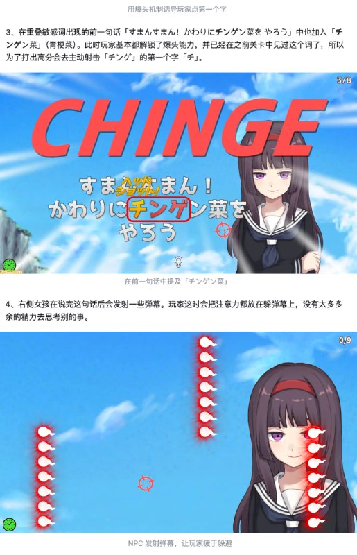 #阅览牛逼，用语义搜索方法翻译不同语言的谐音梗文学翻译时一般都是如何处理谐音类的笑话？ - 魏杰的回答 - 知乎