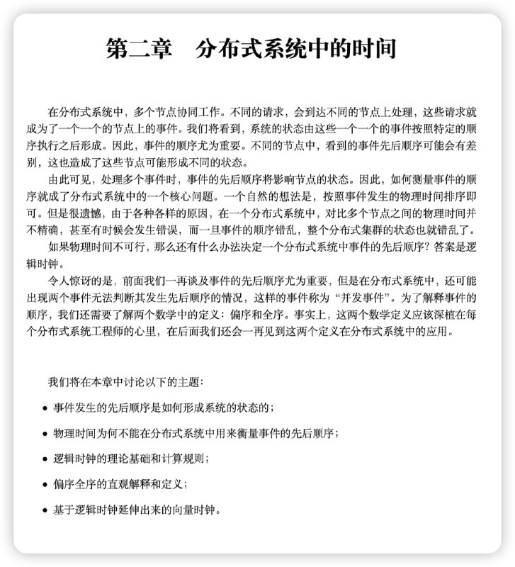 codedump的电报频道