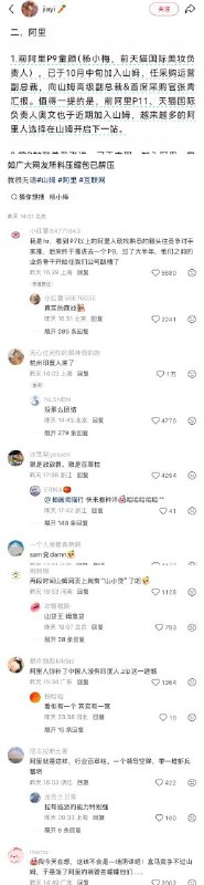 聚是敌敌畏, 散是百草枯 🤣