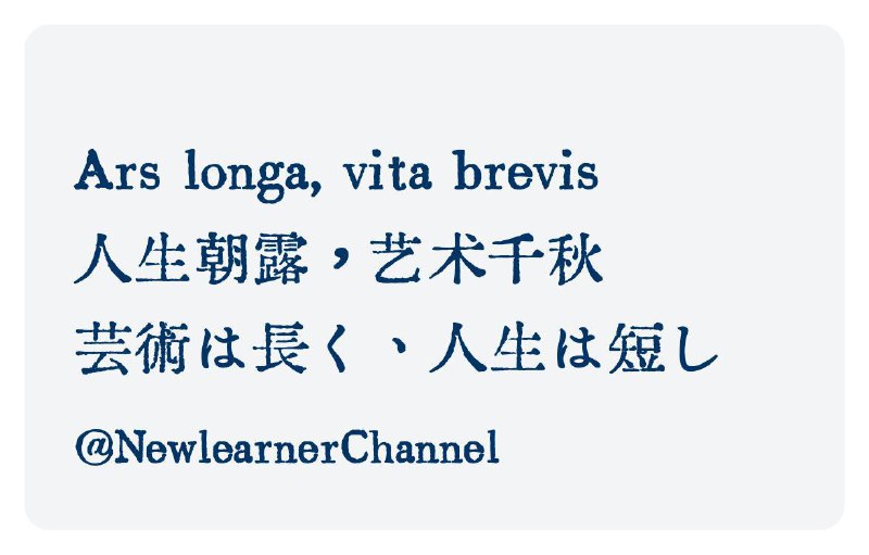 #Tools #Web #Design #GitHub情报🏞 分享近期火热的几个「文生图」网页近期在 X 上看到人们重新对「文生图」的产品形式产生了兴趣，网页的特色是用比较复古的字体、醒目的排版呈现文字，有人称之为现代「大字报」1️⃣ SlothCard Generator🔗：GitHub | Web它有着令人舒适的字体，你只管往上面打字，就能够获得一个随机的生成效果