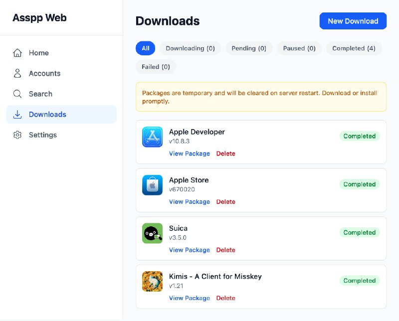 多区 Apple Store 账户 / 下载管理 Web 界面 —— AssppWeb
