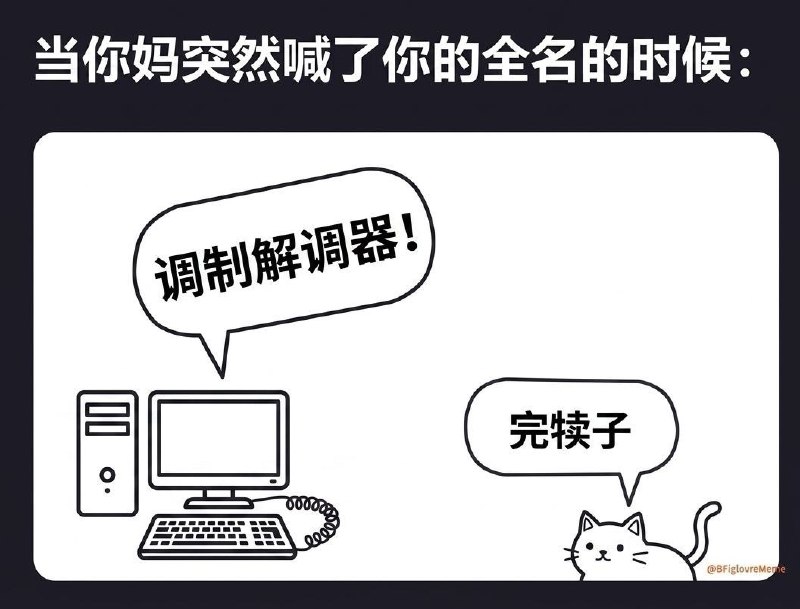 looooook: jandan.net/t/6167550OO: 110 XX: 2橘子: 看得出来是纯血国产漫画了OO: 11, XX: 2