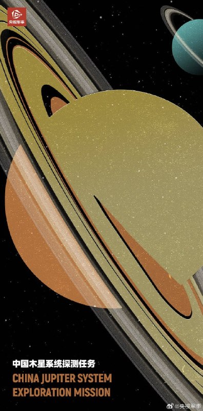 中国航天什么时候请到设计师了🤔中国航天什么时候请到设计师了🤔