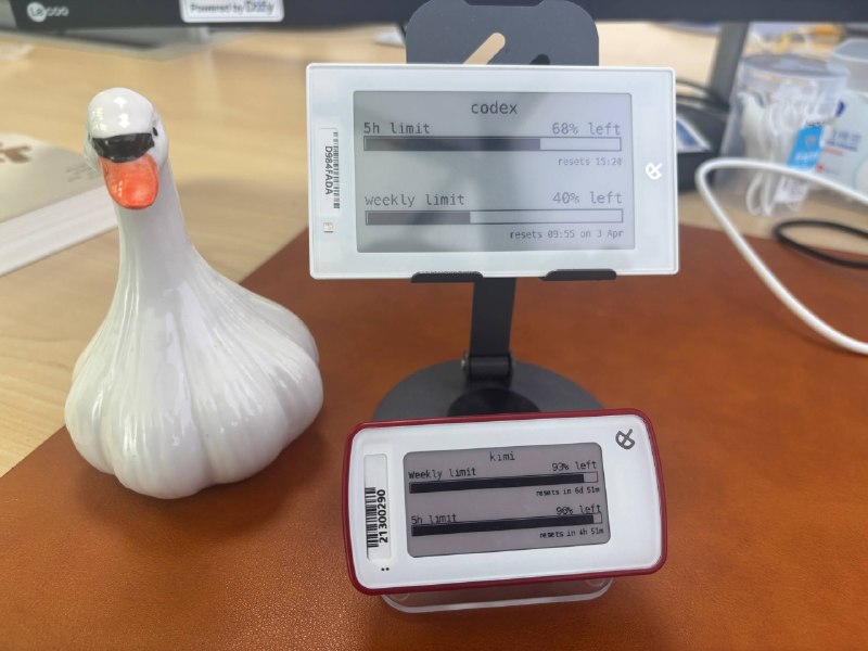 支持了 kimi 和 codex 2.13 和 3.7 并且开源了也是通用的库，可以同步任何你想同步的