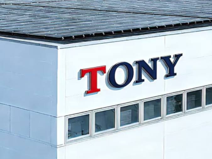 合资公司就叫 Tony 吧😁